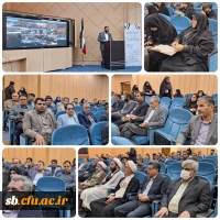 جلسه تشریحی با عنوان نقش ولایت فقیه درحوادث جهان 2