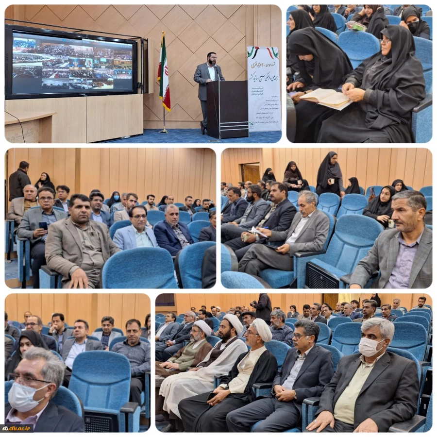 جلسه تشریحی با عنوان نقش ولایت فقیه درحوادث جهان 2