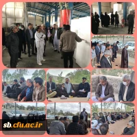 اردوی راهیان علم و پیشرفت و فناوری
 2