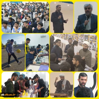 برگزاری طرح میثاق 