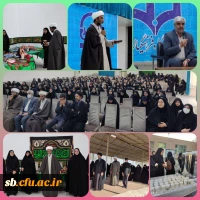 برگزاری طرح میثاق  3