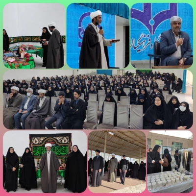 برگزاری طرح میثاق  3