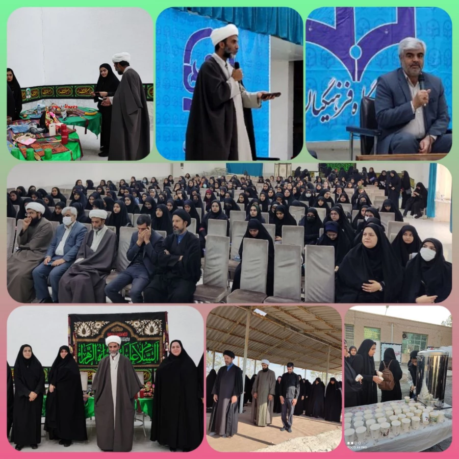 برگزاری طرح میثاق  3