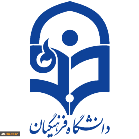 شورای سرپرستان پردیس شهید مطهری تشکیل شد 2