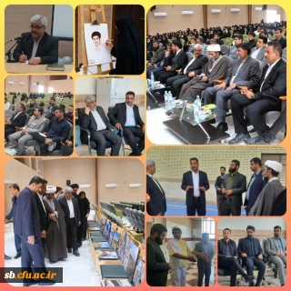 برگزاری مراسم  روز دانشجو در دانشگاه فرهنگیان واحد سیستان