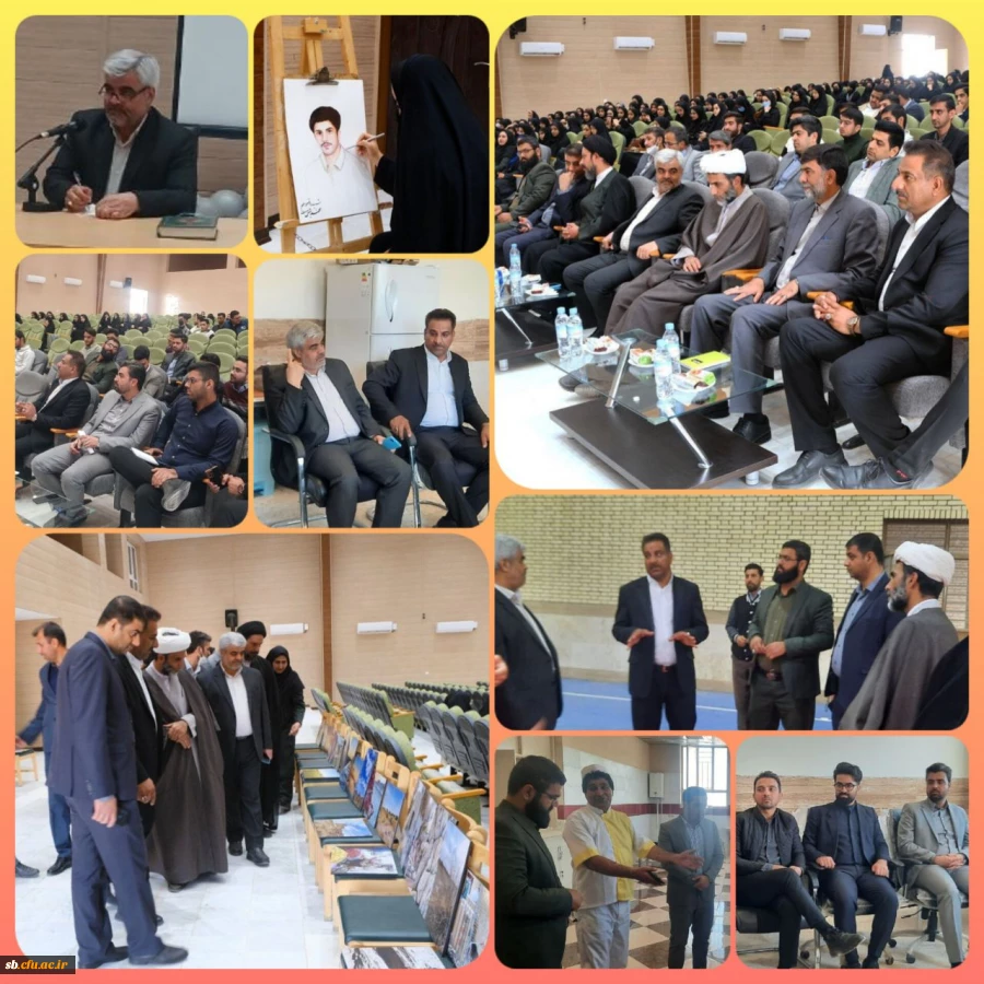 برگزاری مراسم  روز دانشجو 2