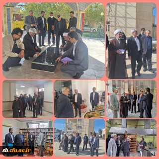 بازدید مدیر نظارت و ارزیابی دانشگاه استان وهیات همراه از دانشگاه فرهنگیان 