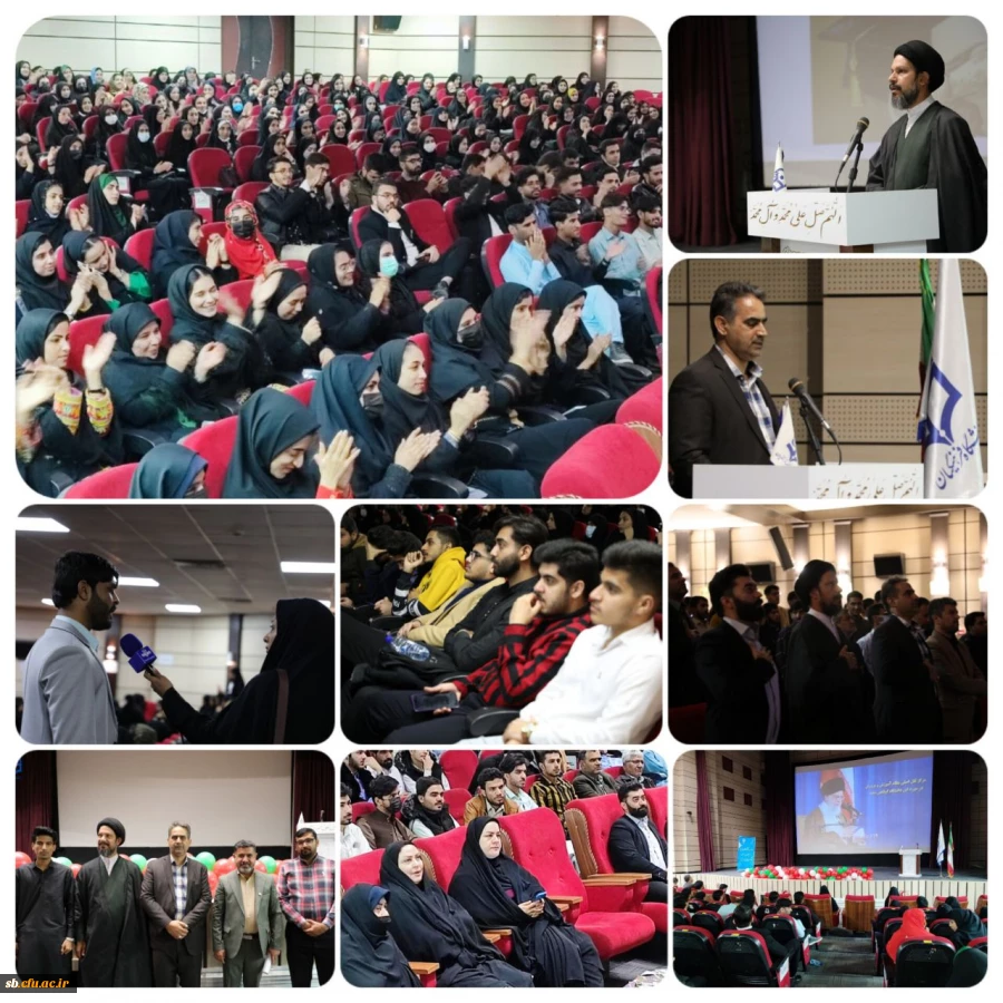 جشن فرا رسیدن روز دانشجو در دانشگاه فرهنگیان برگزار شد.  2