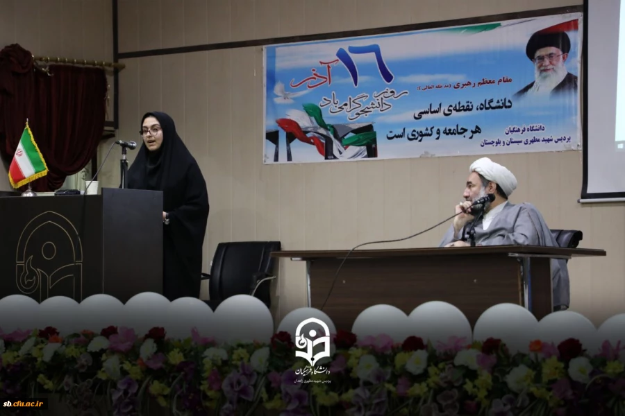 برگزاری جلسه پرسش و پاسخ با حضور نماینده ولی فقیه  در استان  2