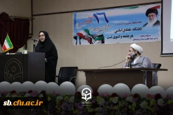 برگزاری جلسه پرسش و پاسخ با حضور نماینده ولی فقیه  در استان  5