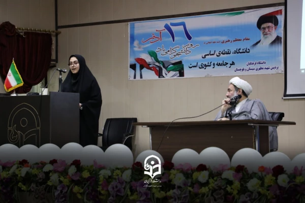 برگزاری جلسه پرسش و پاسخ با حضور نماینده ولی فقیه  در استان  4