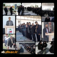 مراسم غبارروبی و عطرافشانی گلزار شهدا به مناسبت فرا رسیدن روز دانشجو  2