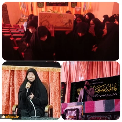 تجدید میثاق با شهدای گمنام 