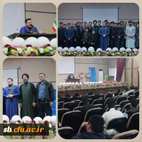 برگزاری کرسی تلاوت قرآن کریم 2