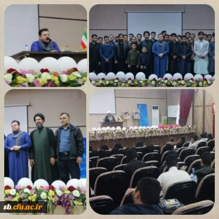 برگزاری کرسی تلاوت قرآن کریم