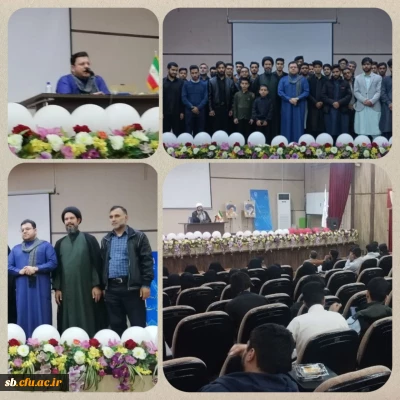 برگزاری کرسی تلاوت قرآن کریم