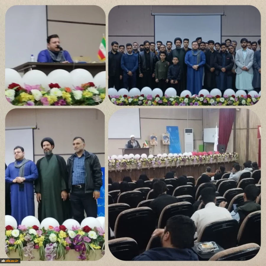 برگزاری کرسی تلاوت قرآن کریم 2