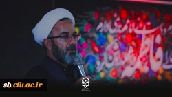 برگزاری مراسم عزاداری شهادت حضرت زهرا سلام الله علیها در دانشگاه فرهنگیان استان سیستان و بلوچستان  3