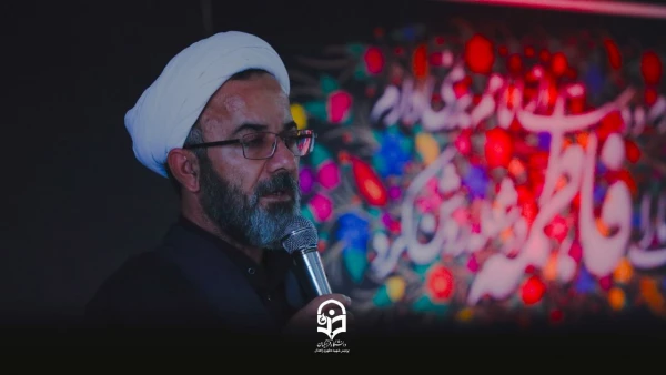 برگزاری مراسم عزاداری شهادت حضرت زهرا سلام الله علیها در دانشگاه فرهنگیان استان سیستان و بلوچستان  3