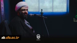 برگزاری مراسم عزاداری شهادت حضرت زهرا سلام الله علیها در دانشگاه فرهنگیان استان سیستان و بلوچستان  4