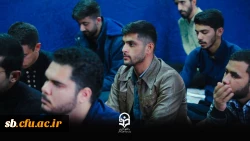 برگزاری مراسم عزاداری شهادت حضرت زهرا سلام الله علیها در دانشگاه فرهنگیان استان سیستان و بلوچستان  5