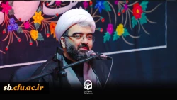 برگزاری مراسم عزاداری شهادت حضرت زهرا سلام الله علیها در دانشگاه فرهنگیان استان سیستان و بلوچستان  6