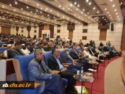 چهارمین دوره همایش ملی روانشناسی و آسیب های اجتماعی 2