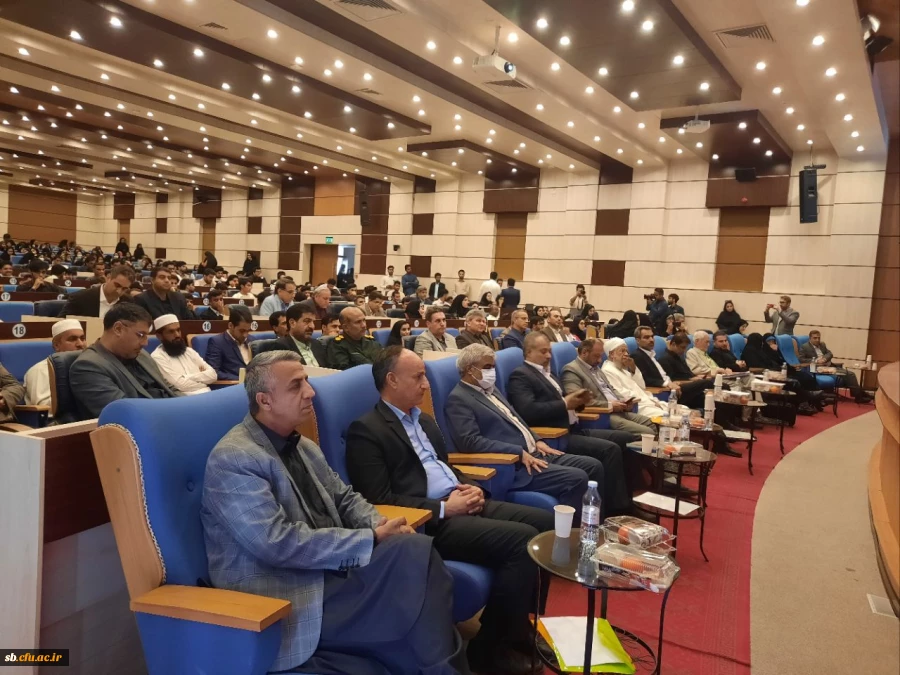 چهارمین دوره همایش ملی روانشناسی و آسیب های اجتماعی 2