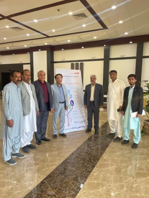 چهارمین دوره همایش ملی روانشناسی و آسیب های اجتماعی 3