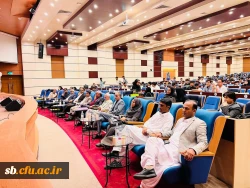 چهارمین دوره همایش ملی روانشناسی و آسیب های اجتماعی 4