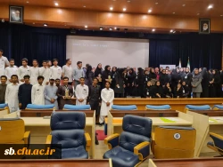 چهارمین دوره همایش ملی روانشناسی و آسیب های اجتماعی 7