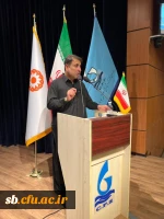 چهارمین دوره همایش ملی روانشناسی و آسیب های اجتماعی 9