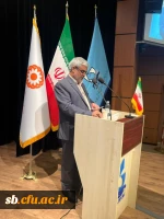 چهارمین دوره همایش ملی روانشناسی و آسیب های اجتماعی 10