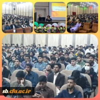 جلسه توجیهی مقررات و آیین نامه آموزش  2