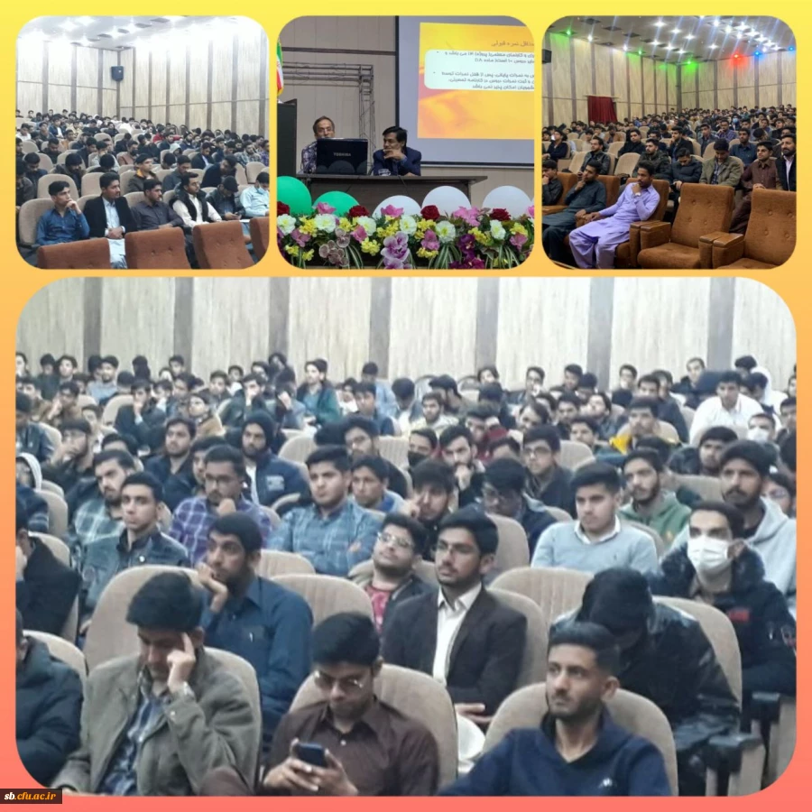 جلسه توجیهی مقررات و آیین نامه آموزش  2