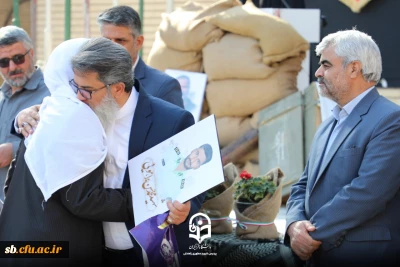 همزمان با 9 دی ماه برگزار شد: 

سالگرد تدفین شهید گمنام 