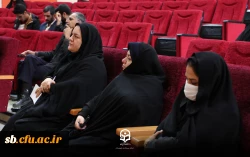 نشست تبیینی معرفتی محبت حضرت زهرا (س) وآثار وجودی آن برانسان 4