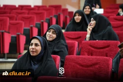 نشست تبیینی معرفتی محبت حضرت زهرا (س) وآثار وجودی آن برانسان 7