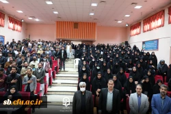 نشست توجیهی مسئولین سازمان مرکزی دانشگاه فرهنگیان و مهارت آموزان ماده ۲۸  و بازدید از روند اجرای پودمان مهارت آموزی در استان سیستان و بلوچستان 
 2