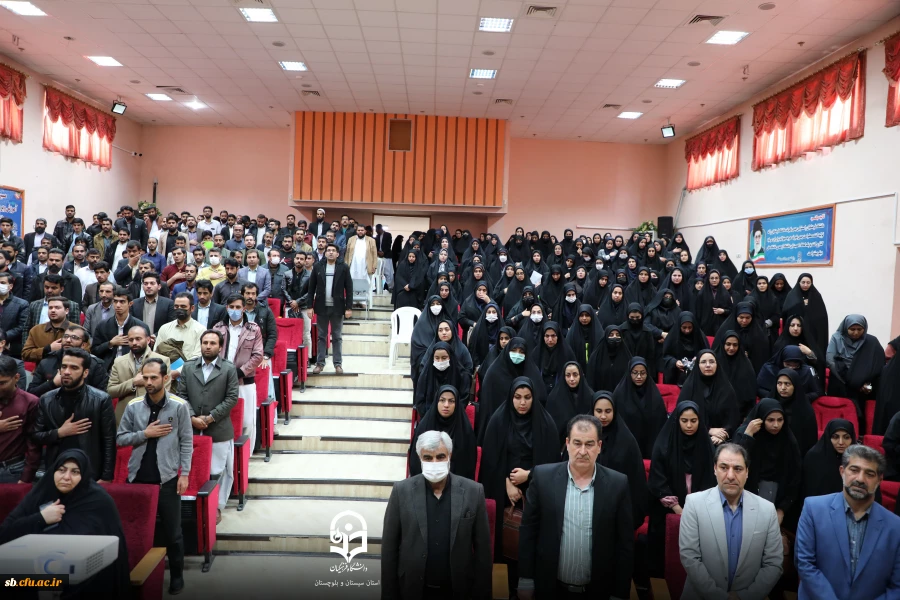 نشست توجیهی مسئولین سازمان مرکزی دانشگاه فرهنگیان و مهارت آموزان ماده ۲۸  و بازدید از روند اجرای پودمان مهارت آموزی در استان سیستان و بلوچستان 
 2