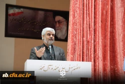 نشست توجیهی مسئولین سازمان مرکزی دانشگاه فرهنگیان و مهارت آموزان ماده ۲۸  و بازدید از روند اجرای پودمان مهارت آموزی در استان سیستان و بلوچستان 
 7