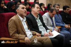 نشست توجیهی مسئولین سازمان مرکزی دانشگاه فرهنگیان و مهارت آموزان ماده ۲۸  و بازدید از روند اجرای پودمان مهارت آموزی در استان سیستان و بلوچستان 
 10