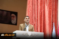 نشست توجیهی مسئولین سازمان مرکزی دانشگاه فرهنگیان و مهارت آموزان ماده ۲۸  و بازدید از روند اجرای پودمان مهارت آموزی در استان سیستان و بلوچستان 
 2