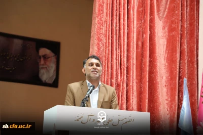 با حضور همکاران  سازمان مرکزی دانشگاه فرهنگیان و مدیر دانشگاه فرهنگیان استان صورت گرفت:

نشست توجیهی مسئولین سازمان مرکزی دانشگاه فرهنگیان و مهارت آموزان ماده ۲۸  و بازدید از روند اجرای پودمان مهارت آموزی در استان سیستان و بلوچستان 
