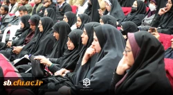 نشست توجیهی مسئولین سازمان مرکزی دانشگاه فرهنگیان و مهارت آموزان ماده ۲۸  و بازدید از روند اجرای پودمان مهارت آموزی در استان سیستان و بلوچستان 
 9