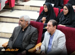 نشست توجیهی مسئولین سازمان مرکزی دانشگاه فرهنگیان و مهارت آموزان ماده ۲۸  و بازدید از روند اجرای پودمان مهارت آموزی در استان سیستان و بلوچستان 
 10