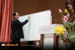 نشست توجیهی مسئولین سازمان مرکزی دانشگاه فرهنگیان و مهارت آموزان ماده ۲۸  و بازدید از روند اجرای پودمان مهارت آموزی در استان سیستان و بلوچستان 
 11