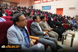 نشست توجیهی مسئولین سازمان مرکزی دانشگاه فرهنگیان و مهارت آموزان ماده ۲۸  و بازدید از روند اجرای پودمان مهارت آموزی در استان سیستان و بلوچستان 
 14