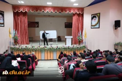 نشست توجیهی مسئولین سازمان مرکزی دانشگاه فرهنگیان و مهارت آموزان ماده ۲۸  و بازدید از روند اجرای پودمان مهارت آموزی در استان سیستان و بلوچستان 
 15