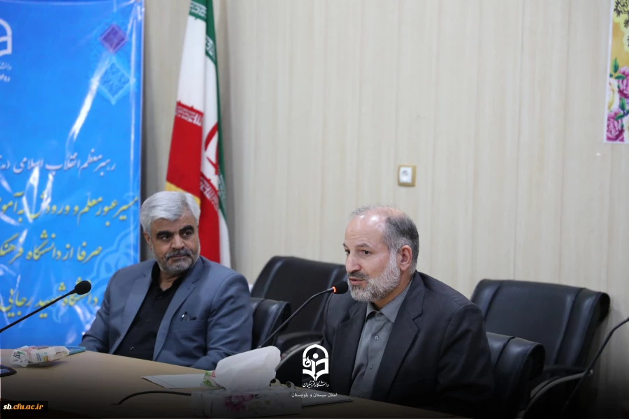 نشست تبیینی - معرفتی
 9